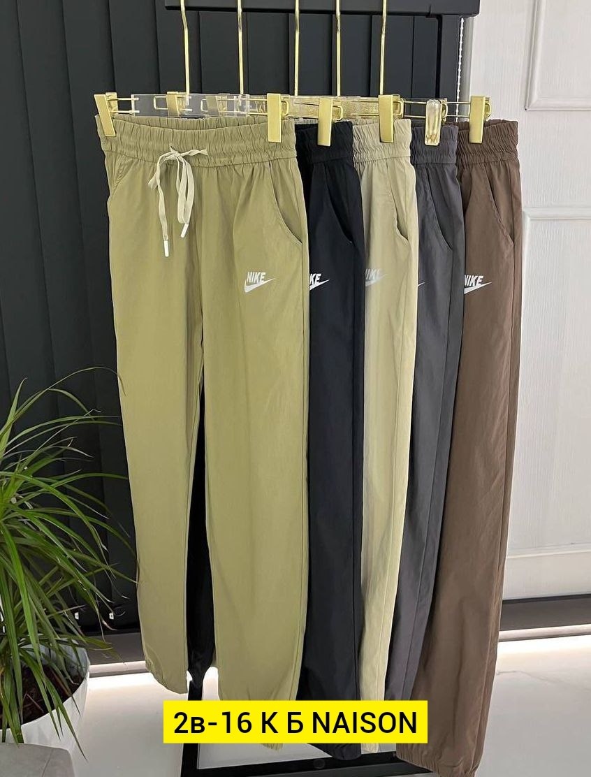 штаны джоггеры,спортивные штаны,джинсы брюки,брюки штаны,брюки спортивные штаны