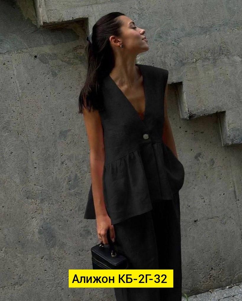 женский костюм двойка,костюм двойка женский брючный,костюм с брюками,костюм брючный летний двойка,брючный костюм элегантный