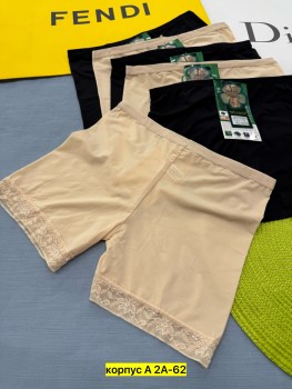 Нижнее белье