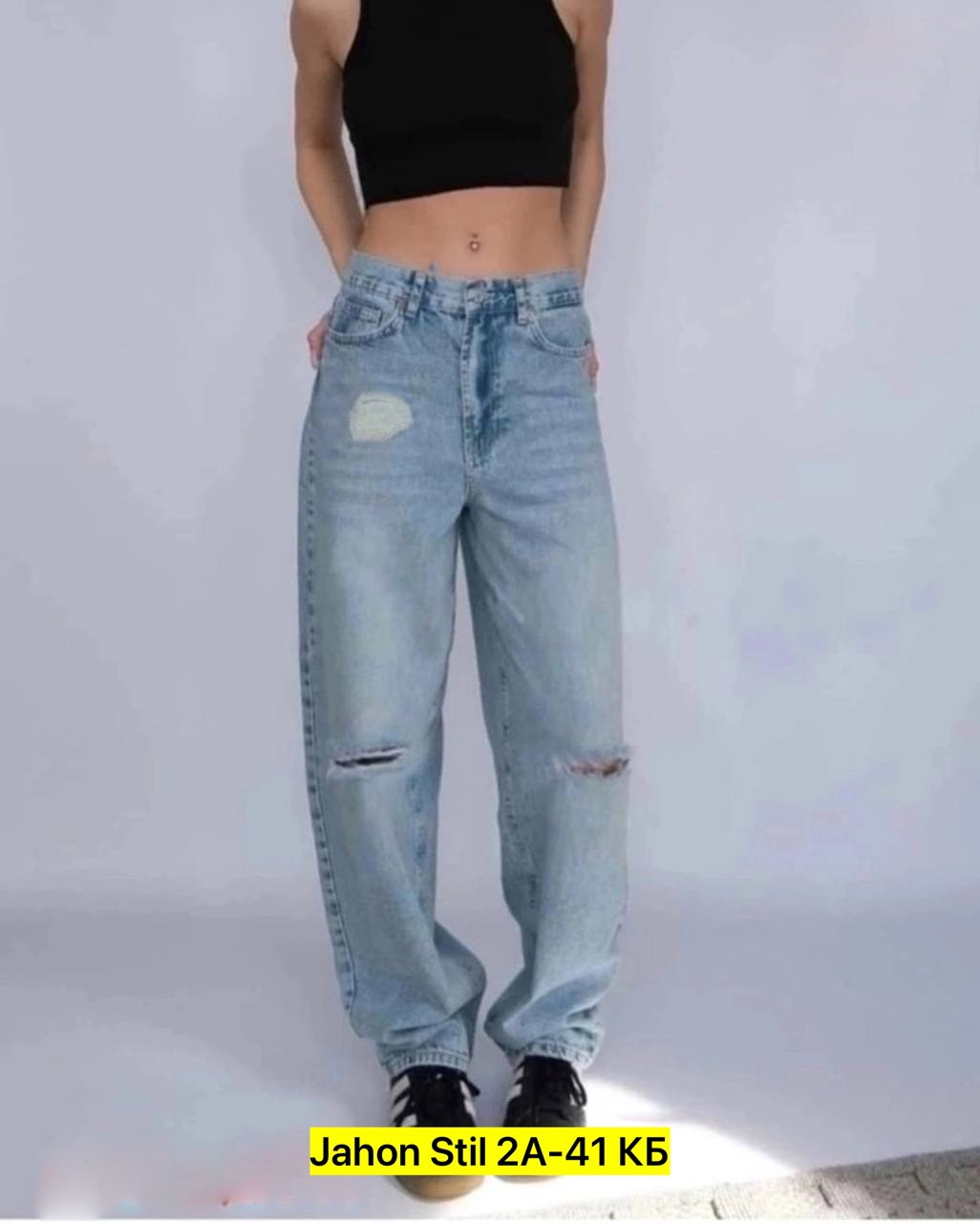 джинсы брюки,штаны джинсы,женские джинсы,джинсах
