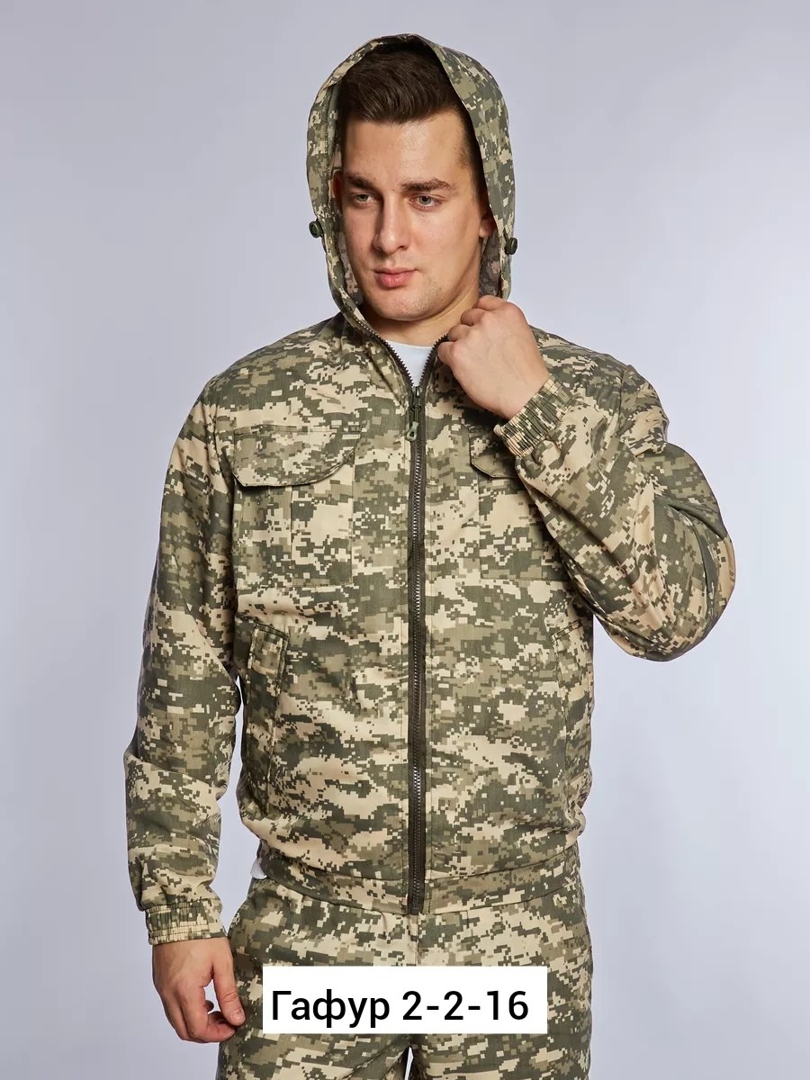 костюм камуфляжный,маскхалат камуфляжный мужской летний костюм,маскхалат камуфляжный мужской летний костюм горка,костюм маскхалат березка,камуфляжная одежда