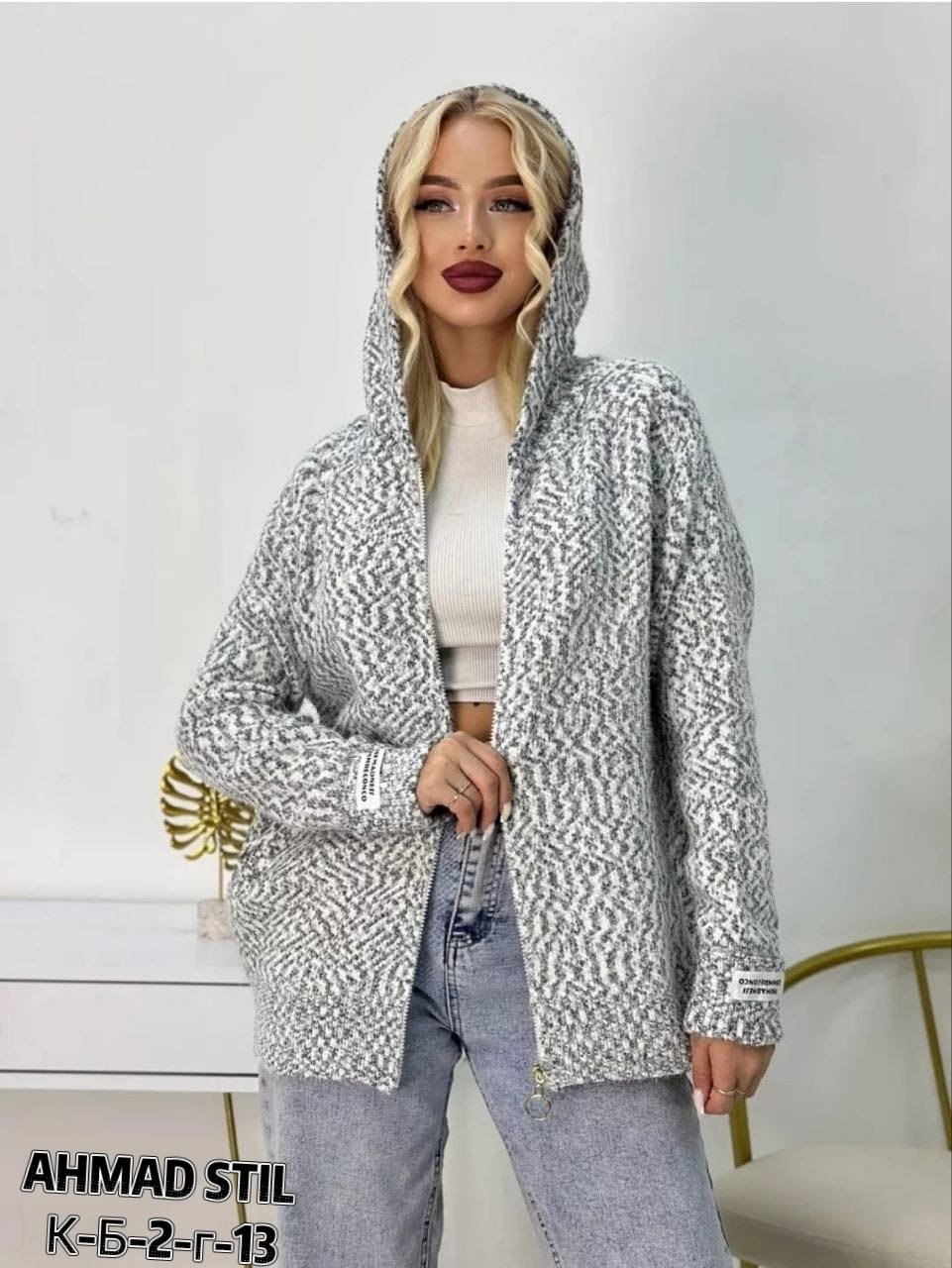 кардиган,кофта женская,кофта кардиган,кардиган женский,кофта теплая