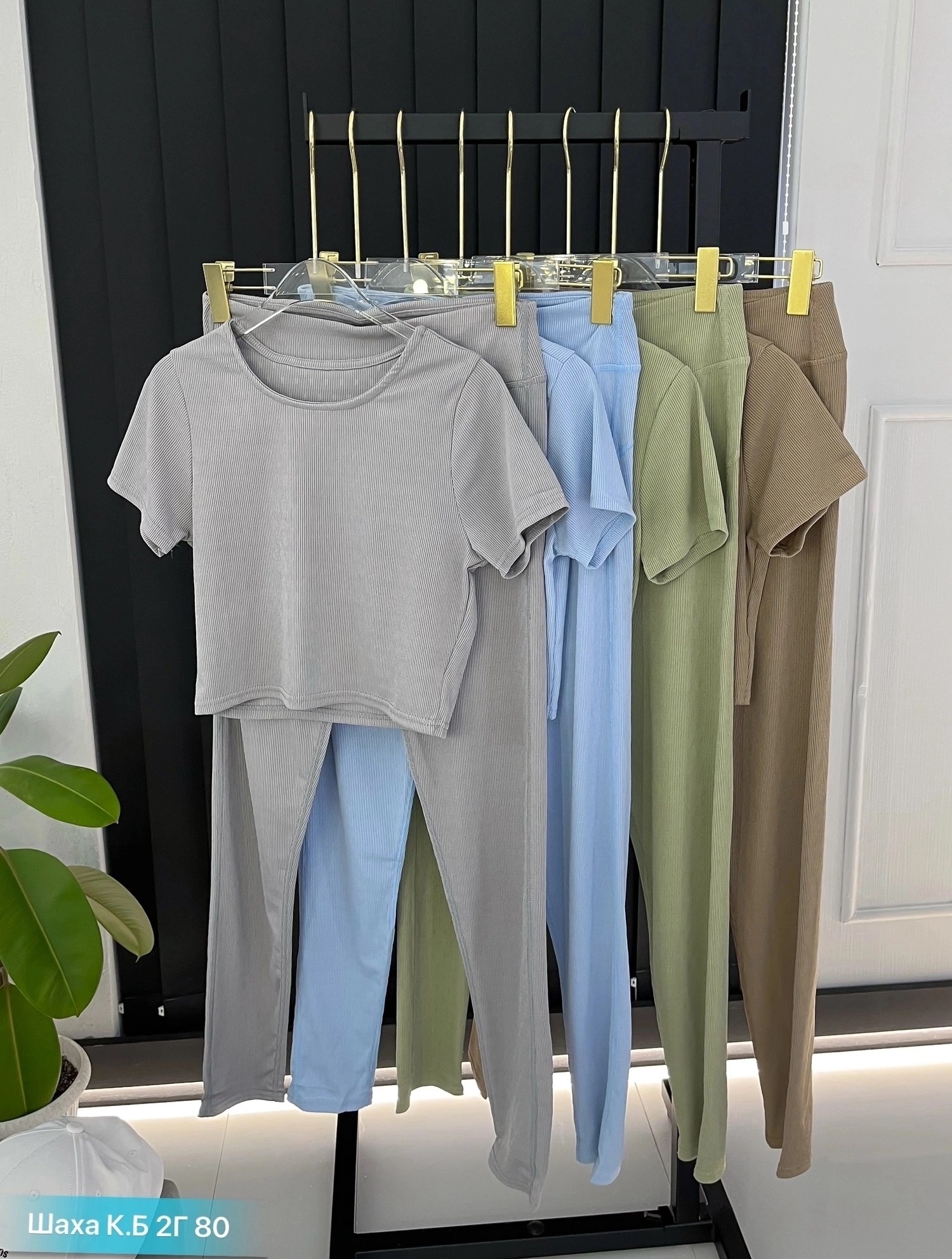 костюм женский лапша,трикотажные костюмы,костюм двойка лапша,женские костюмы,костюм с брюками