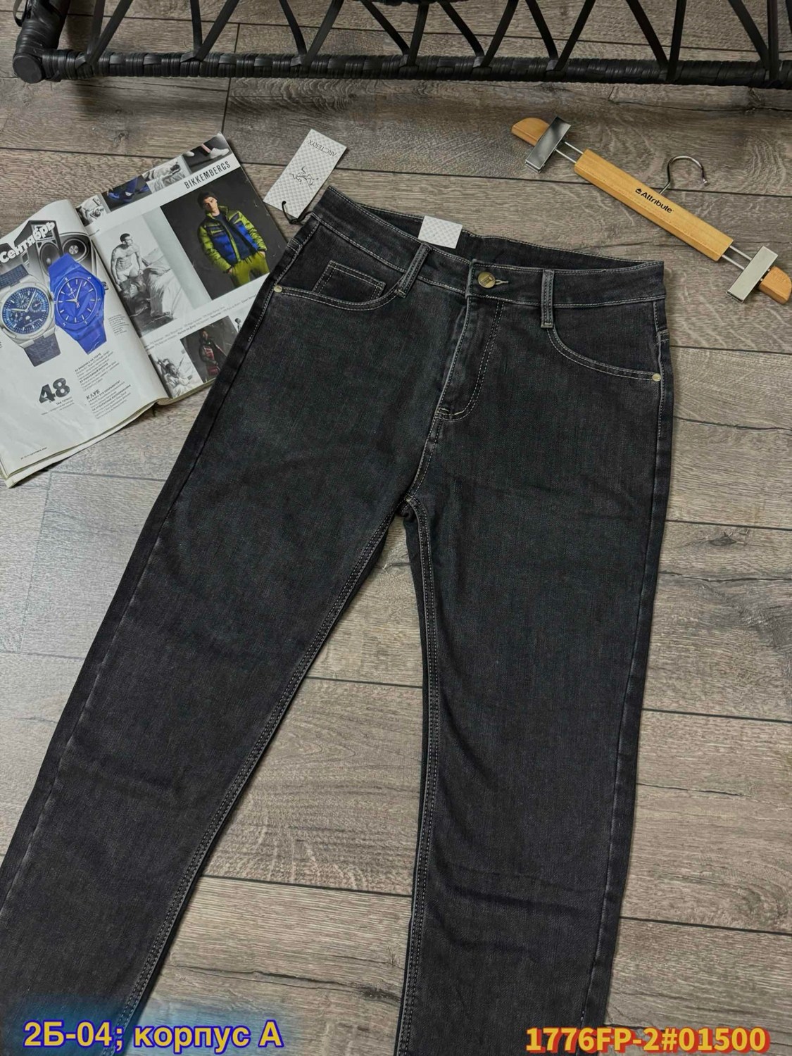 джинсы для мужчин,джинсы плотные,мужские джинсы,джинсы черный,джинсы зауженные