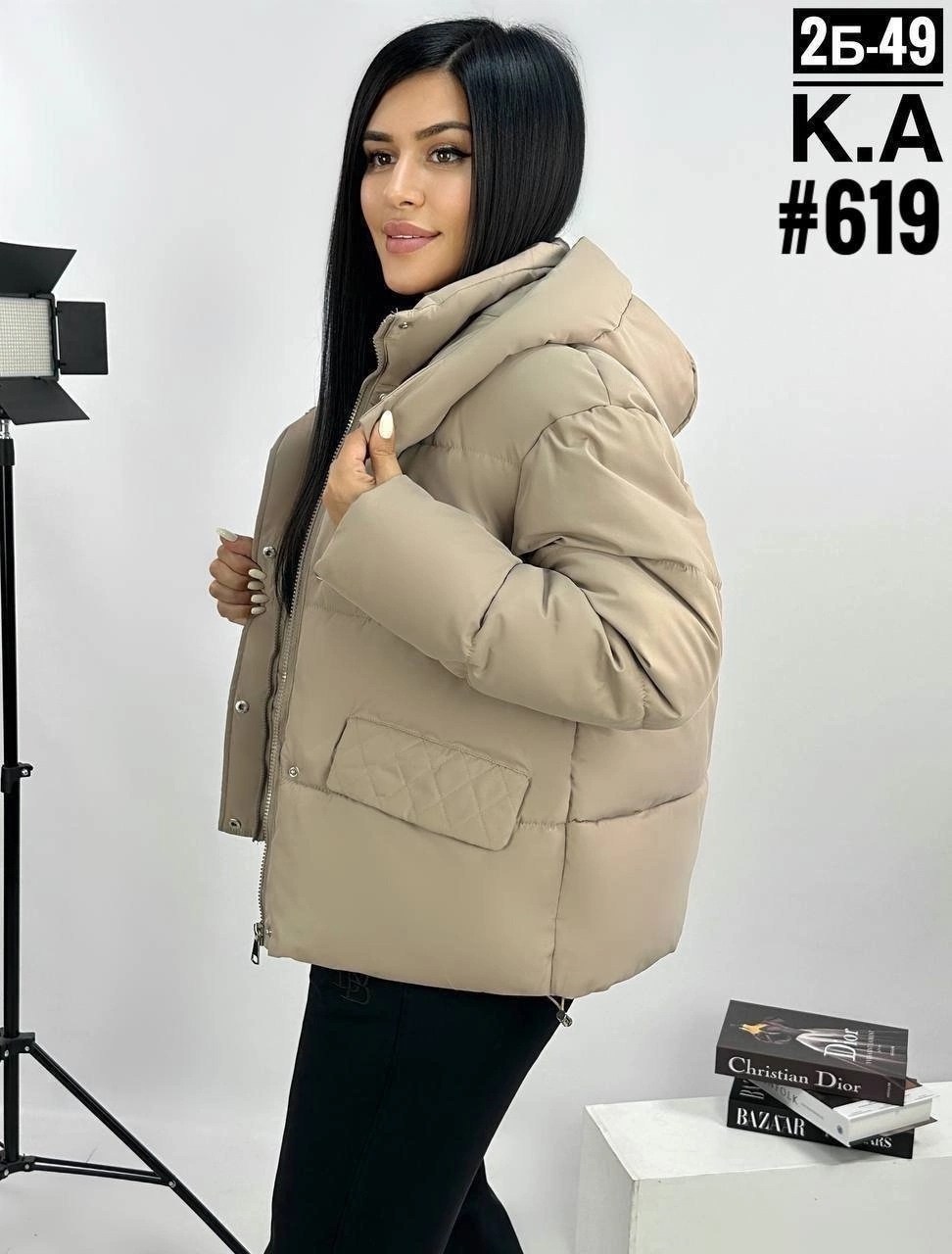 куртка женская демисезонная,куртка женская,куртка демисезонная,куртка женская жёлтая,куртки