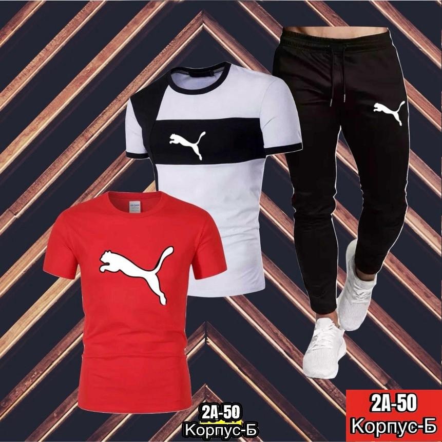 спортивные костюмы мужские,мужская спортивная одежда,спортивные костюм,костюм спортивный для мальчика,спорт костюм