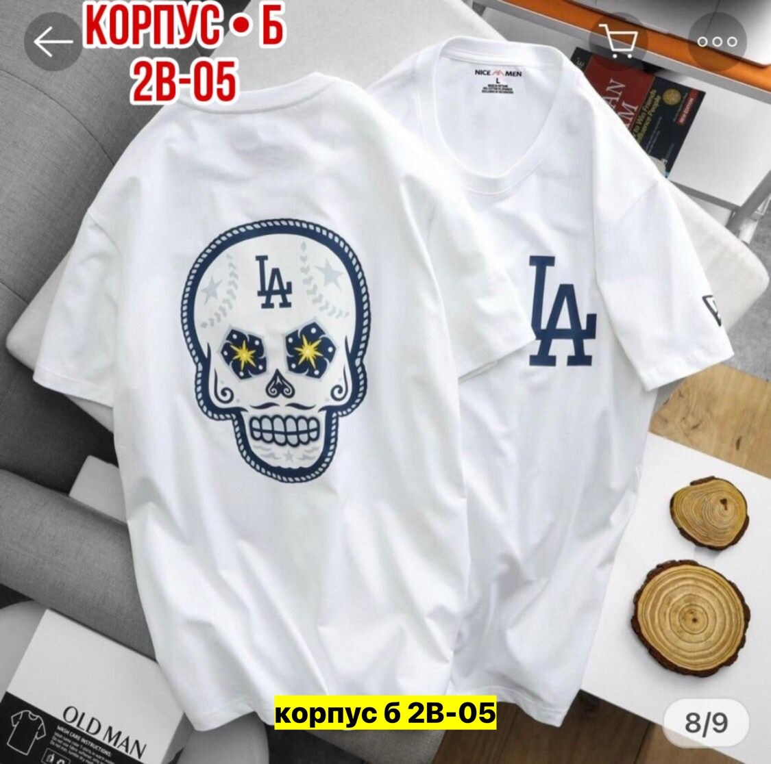 футболка гуччи оригинал,футболка gucci,мужской футболка,gucci blade футболка,стиль футболка