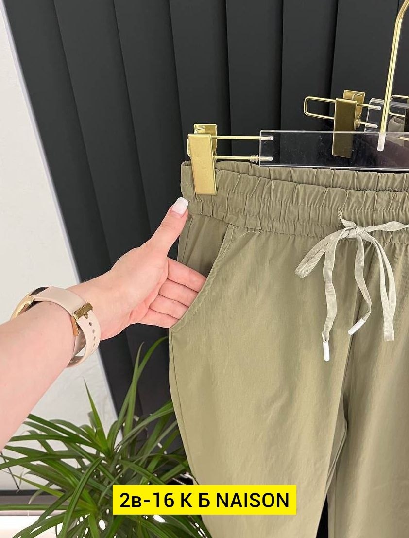 штаны джоггеры,спортивные штаны,джинсы брюки,брюки штаны,брюки спортивные штаны