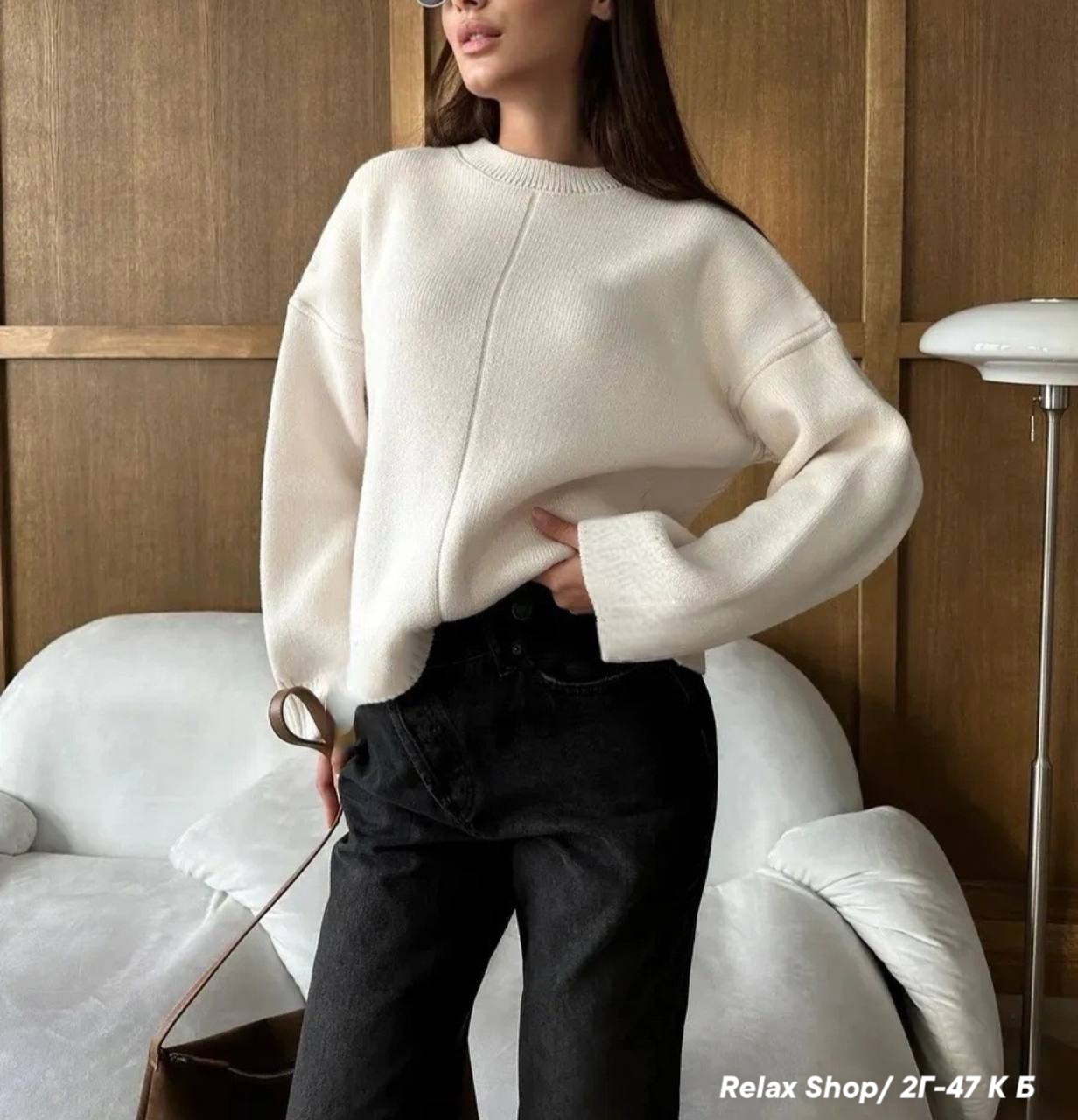 кофты оверсайз,женский свитер оверсайз,свитер оверсайз вязаный,свитер удлиненная,свитер оверсайз вязаный теплый