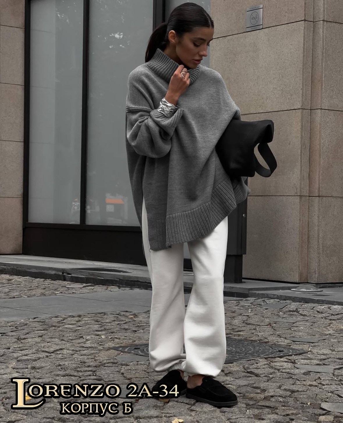 свитер женский оверсайз,пуловер оверсайз,модные свитера,свитер удлиненная,свитер оверсайз свободный