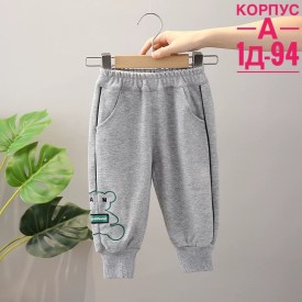Брюки