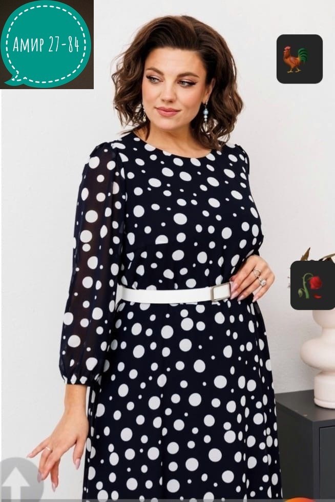 женская платья,платье,платье стиль романовича,нарядное платье,модное платье