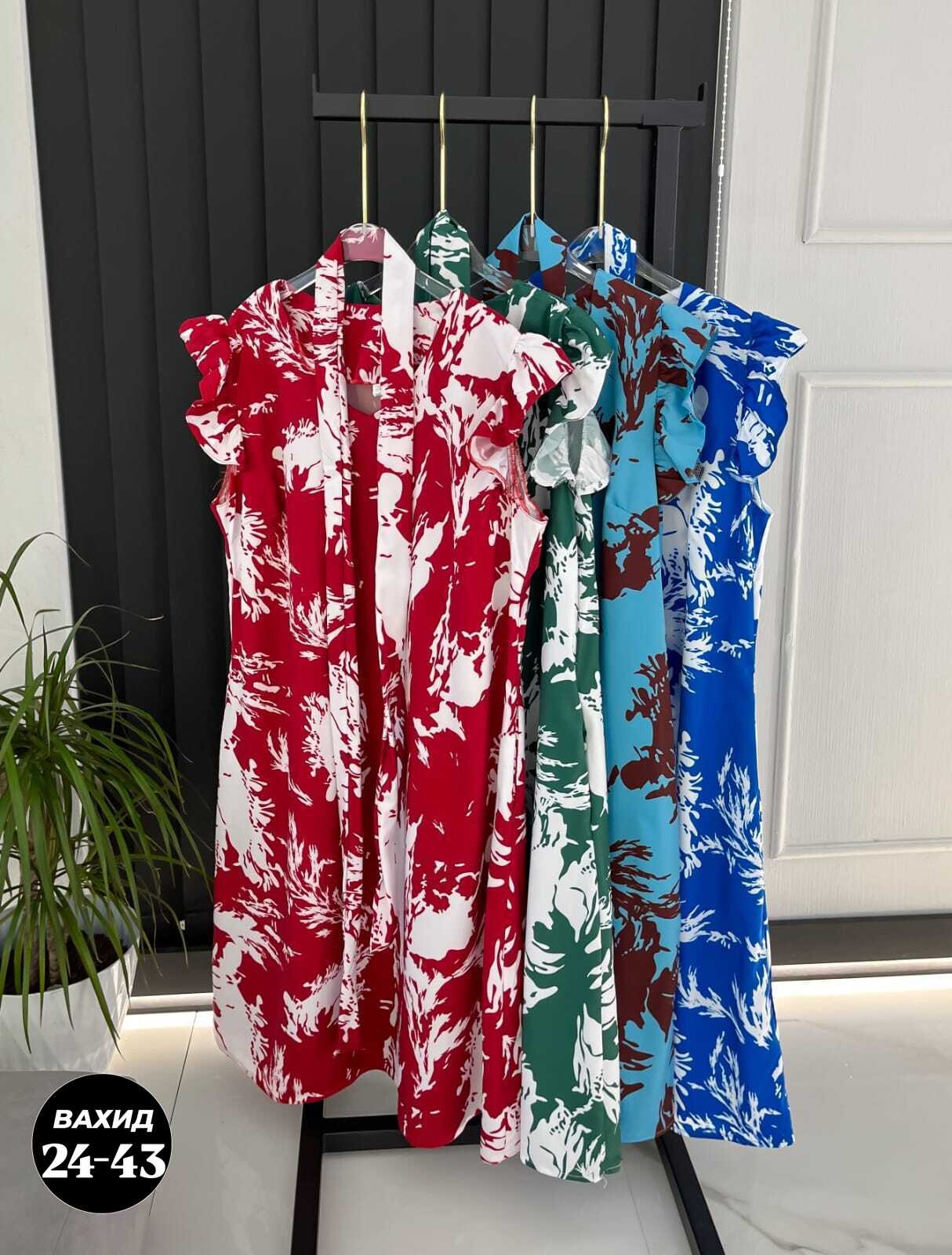 женское платье больших размеров,платье женская,стильное платье большие размеры,платье,платье для женщин больших размеров