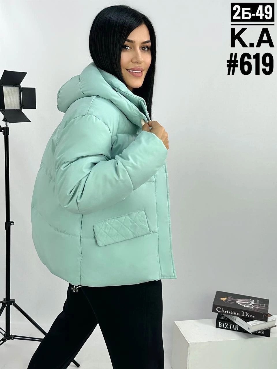 куртка женская демисезонная,куртка женская,куртка демисезонная,куртка женская жёлтая,куртки