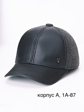 Кепка