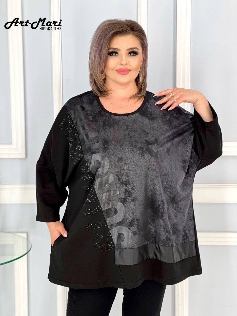 туника большие размеров,нарядная туника,женская туника большие размеры,комбинированные туники,туника для полных