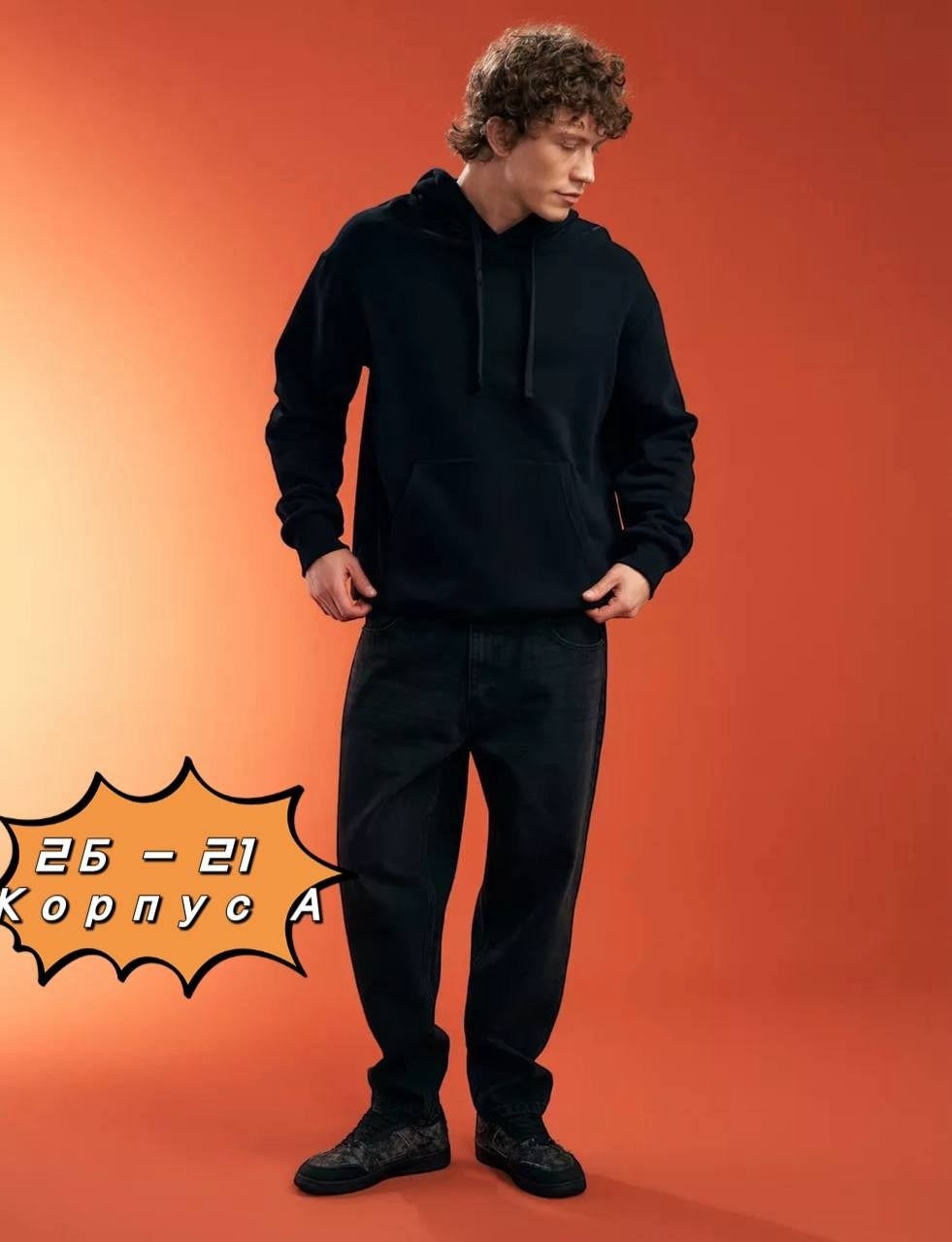 adidas originals мужская толстовка,мужские толстовки adidas,adidas originals adidas,толстовка adidas,худи adidas