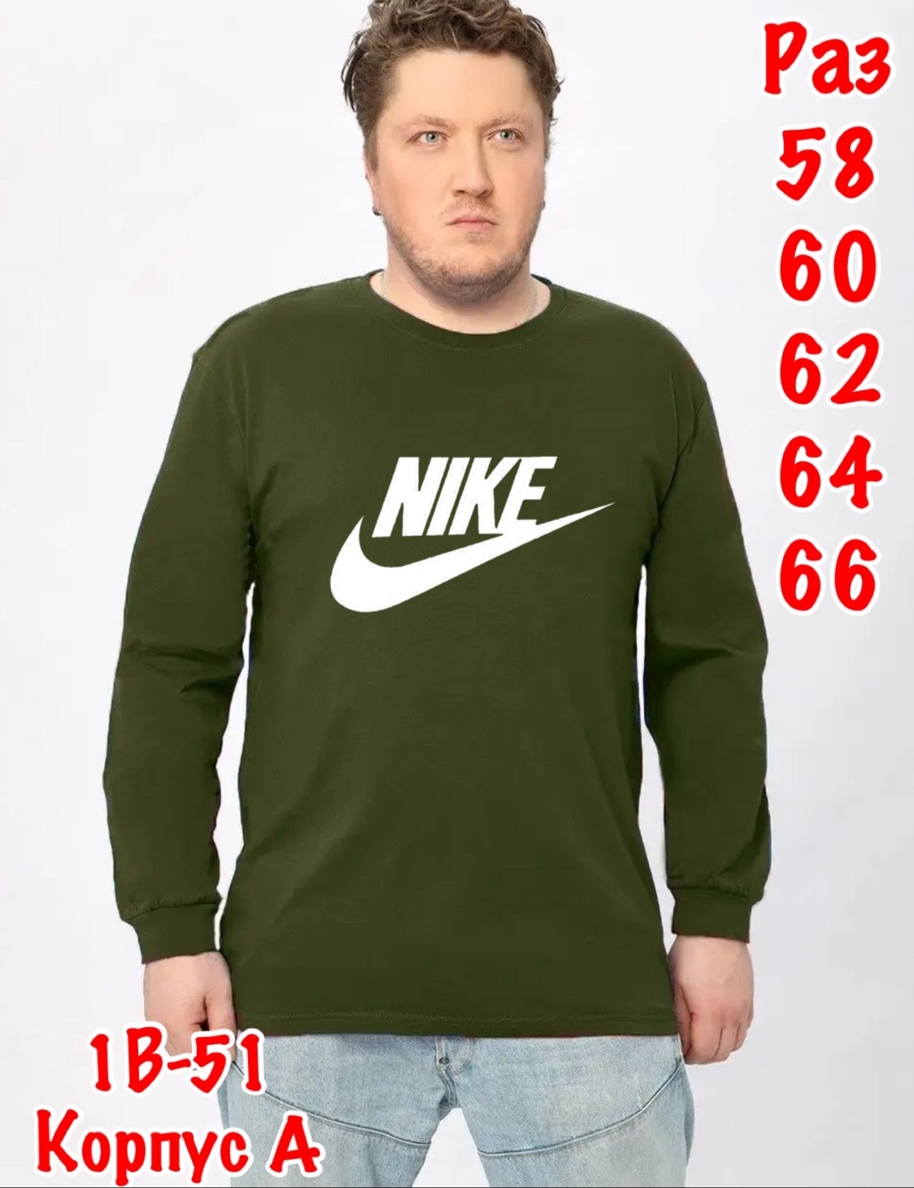 лонгслив оверсайз мужской,adidas originals adidas,свитшоты мужские,свитшот зеленый,толстовка кофта