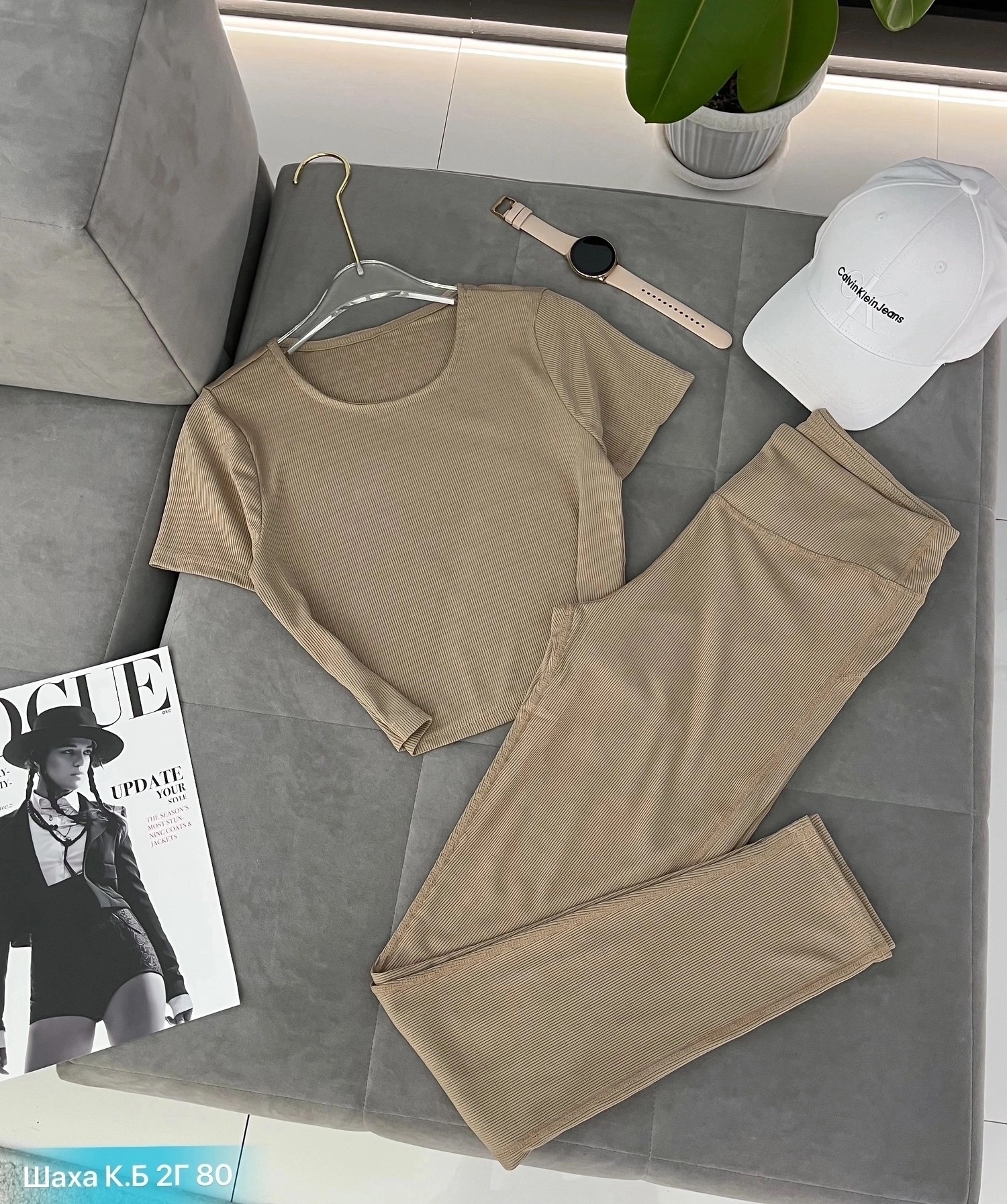 костюм женский лапша,трикотажные костюмы,костюм двойка лапша,женские костюмы,костюм с брюками