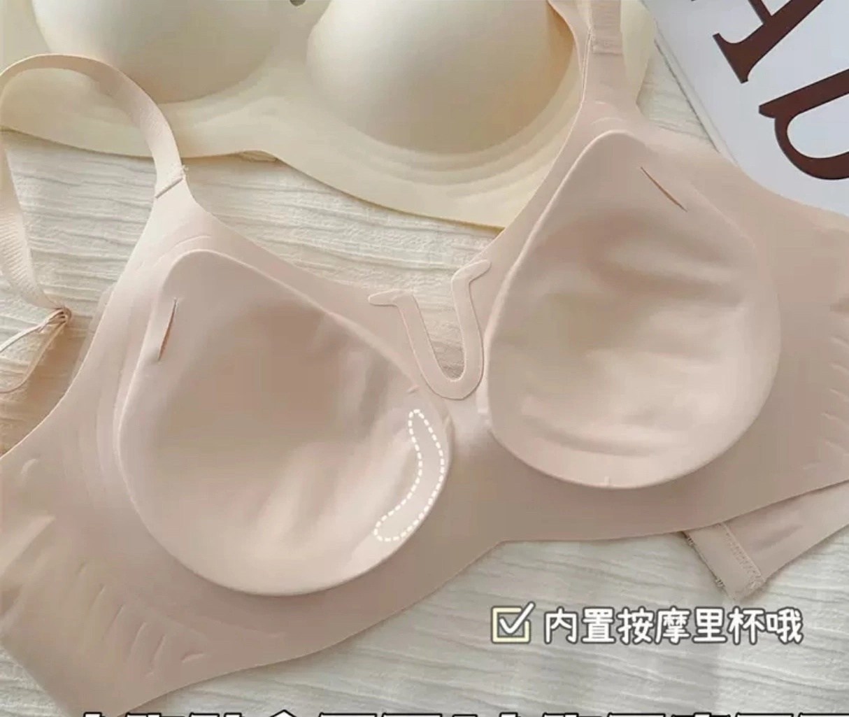 бесшовные бюстгальтеры,женские бюстгальтеры,бюстгальтера,бюстгальтер для женщин,нижнее белье бюстгальтер