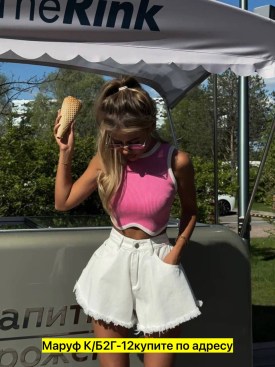 Майка