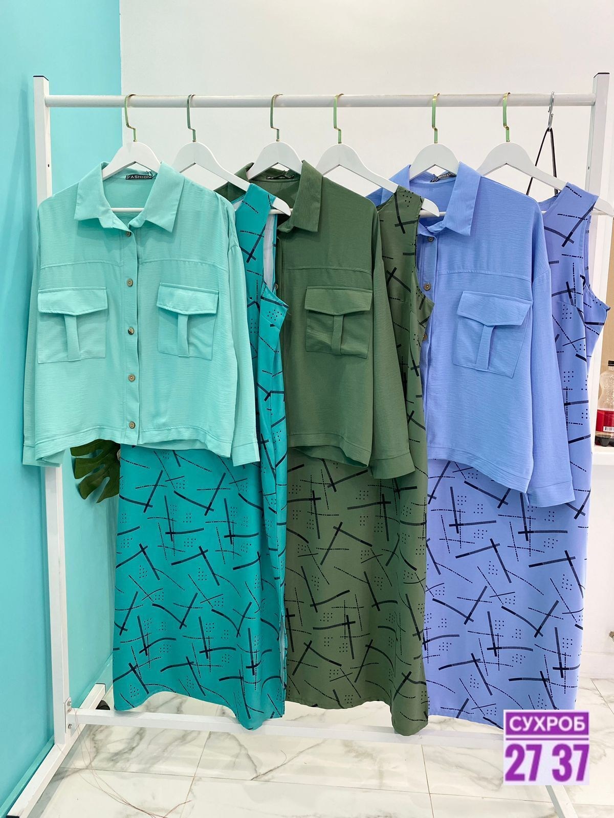 костюм двойка женская,костюм с юбкой женский,женские костюмы,костюм двойка,женский костюм тройка