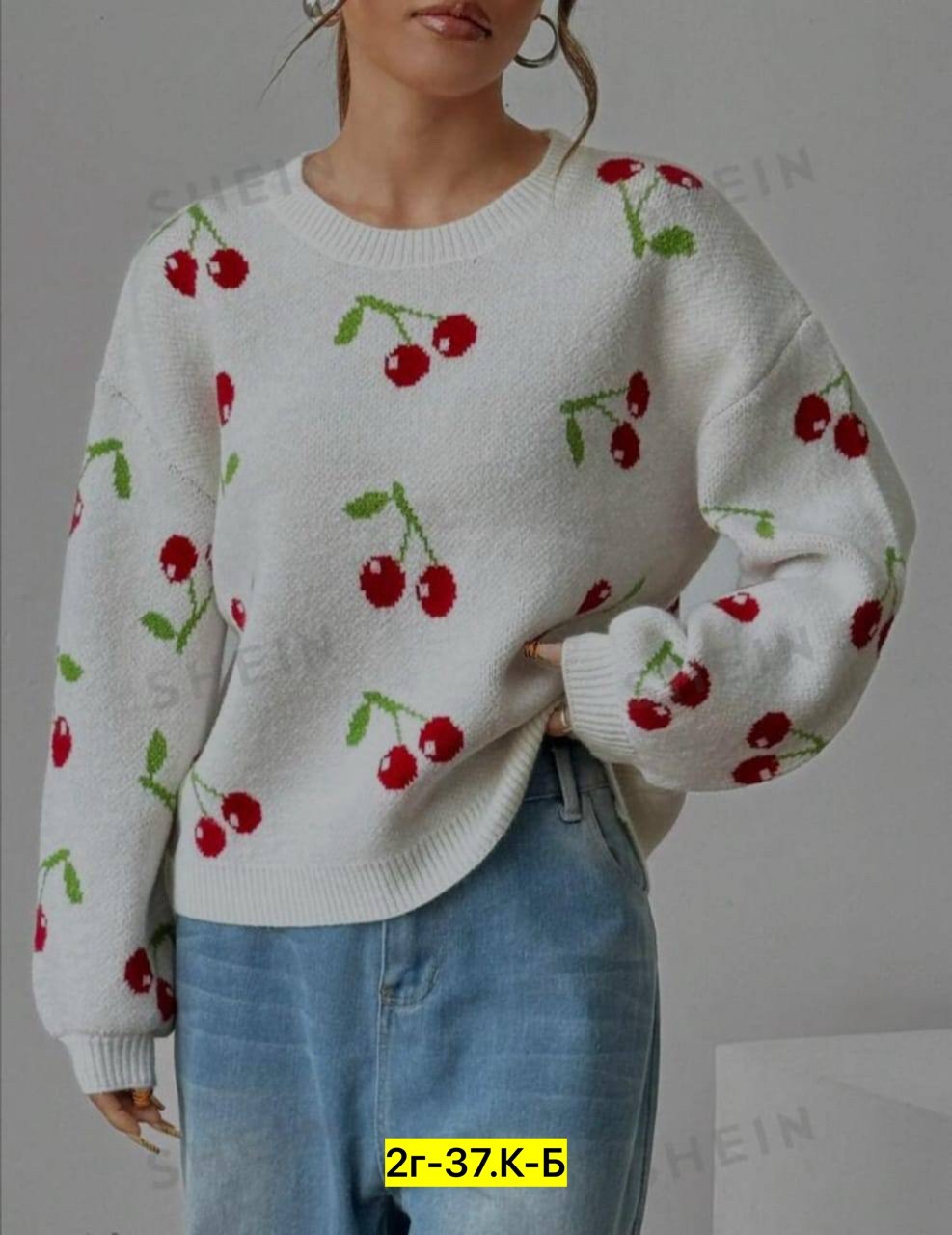 свитера вязаные,толстовка кофта,женские свитера,женская кофта,вязаный кардиган с вишнями