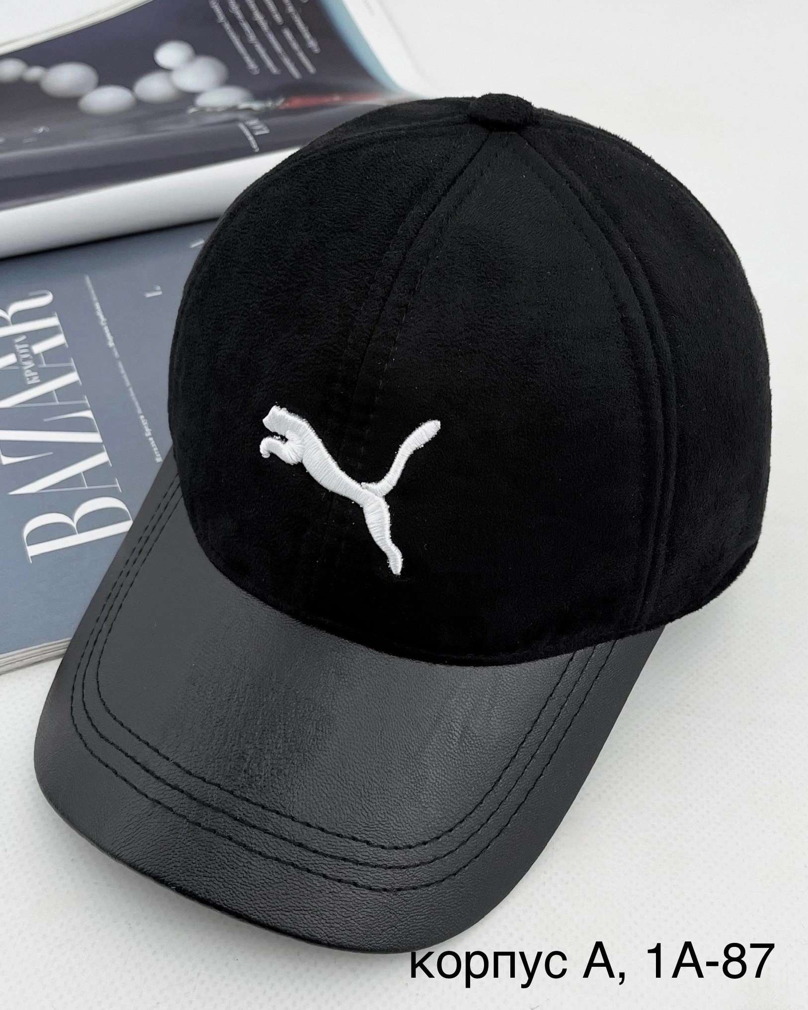 бейсболка мужская кепка,стильная бейсболка,бейсболка nike женские мужские кепка с вышивкой,бейсболка мужская кепка утепленная,бейсболки nike кепки