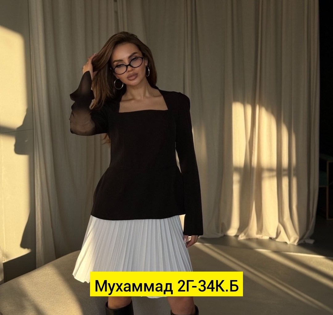 костюм с юбкой,платье,,костюм женский с юбкой