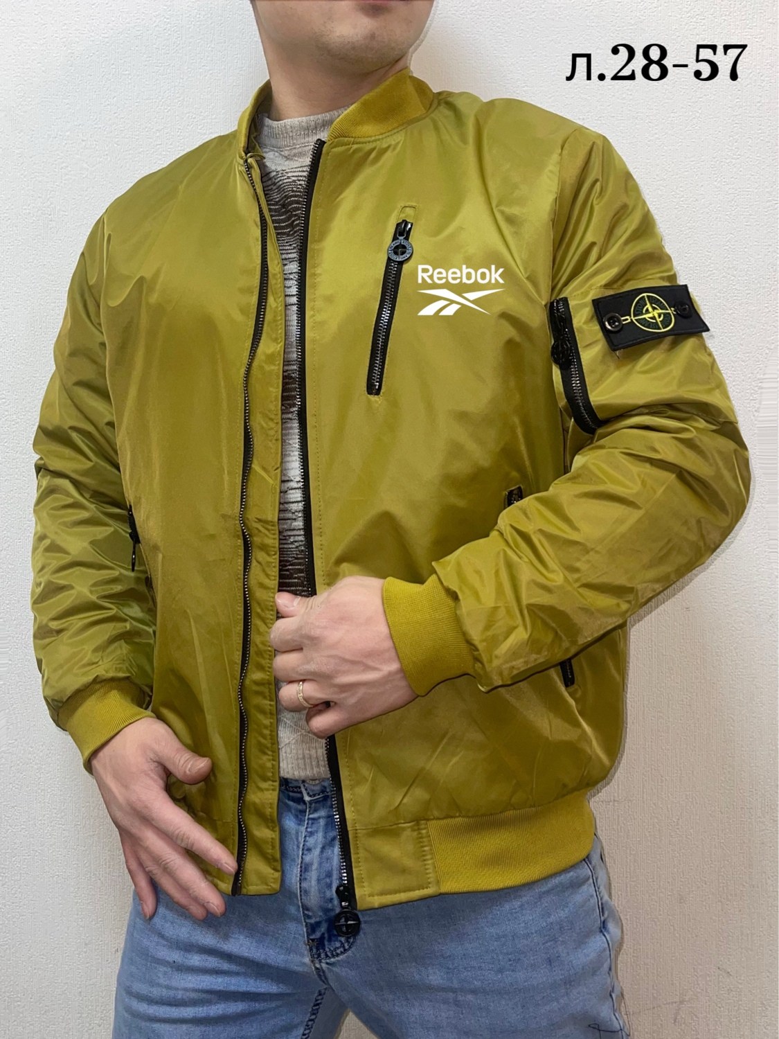 куртка бомбер stone island,бомбер стон айленд,куртка стон айленд,куртка бомбер,бомбер stone island