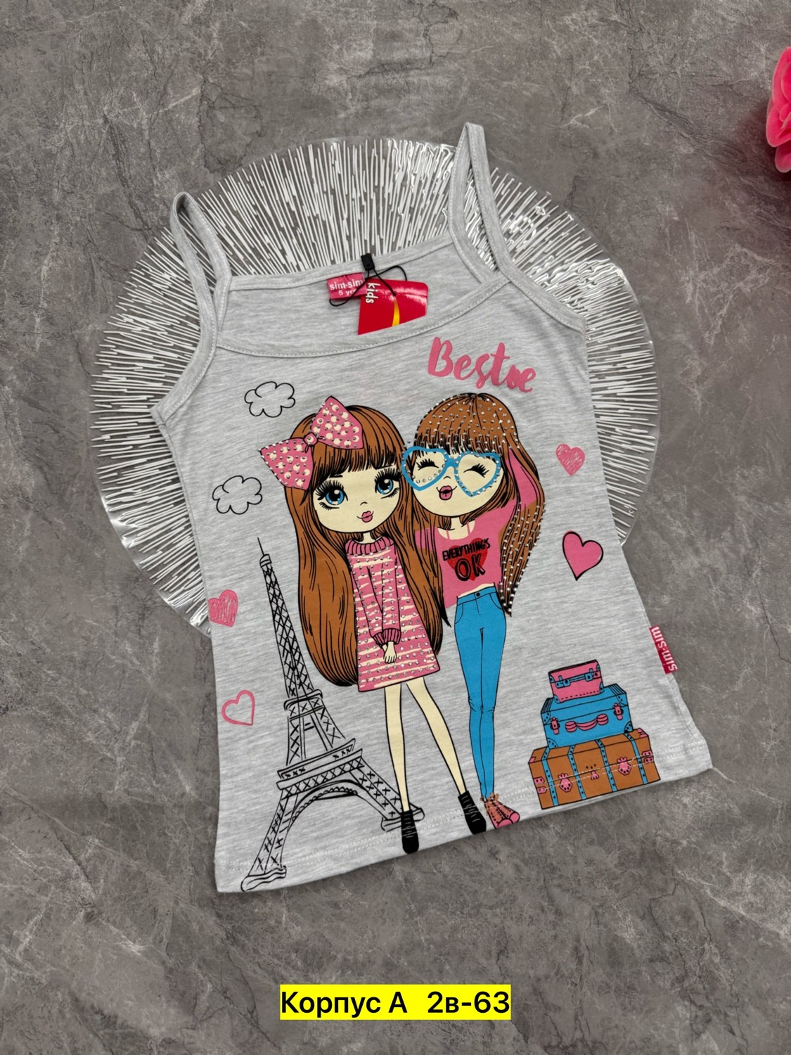 майка для девочек,комплект майка 3 шт для девочки,майка топ для девочек,майка для девочки baykar,майка для девочек donella
