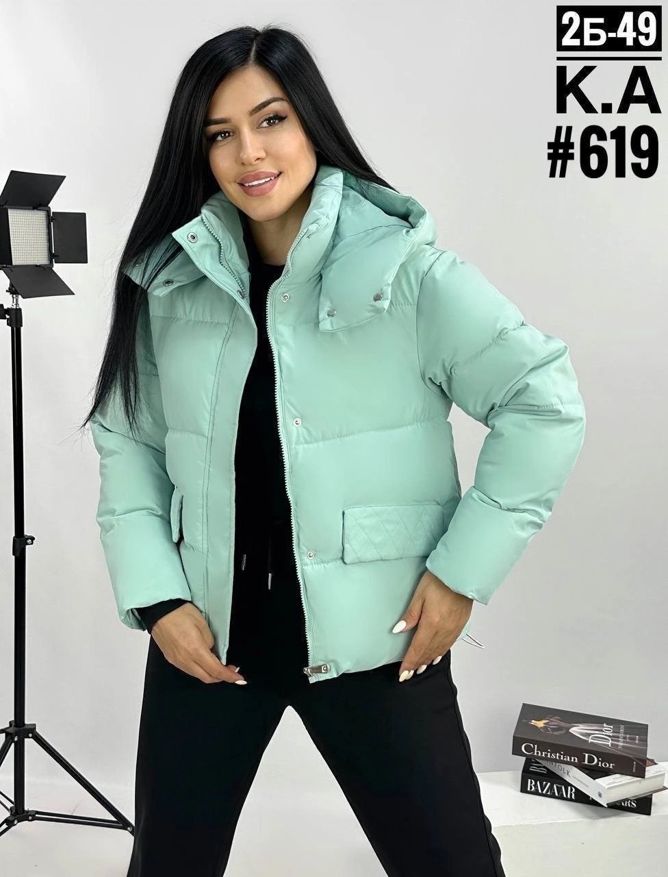 куртка женская демисезонная,куртка женская,куртка демисезонная,куртка женская жёлтая,куртки