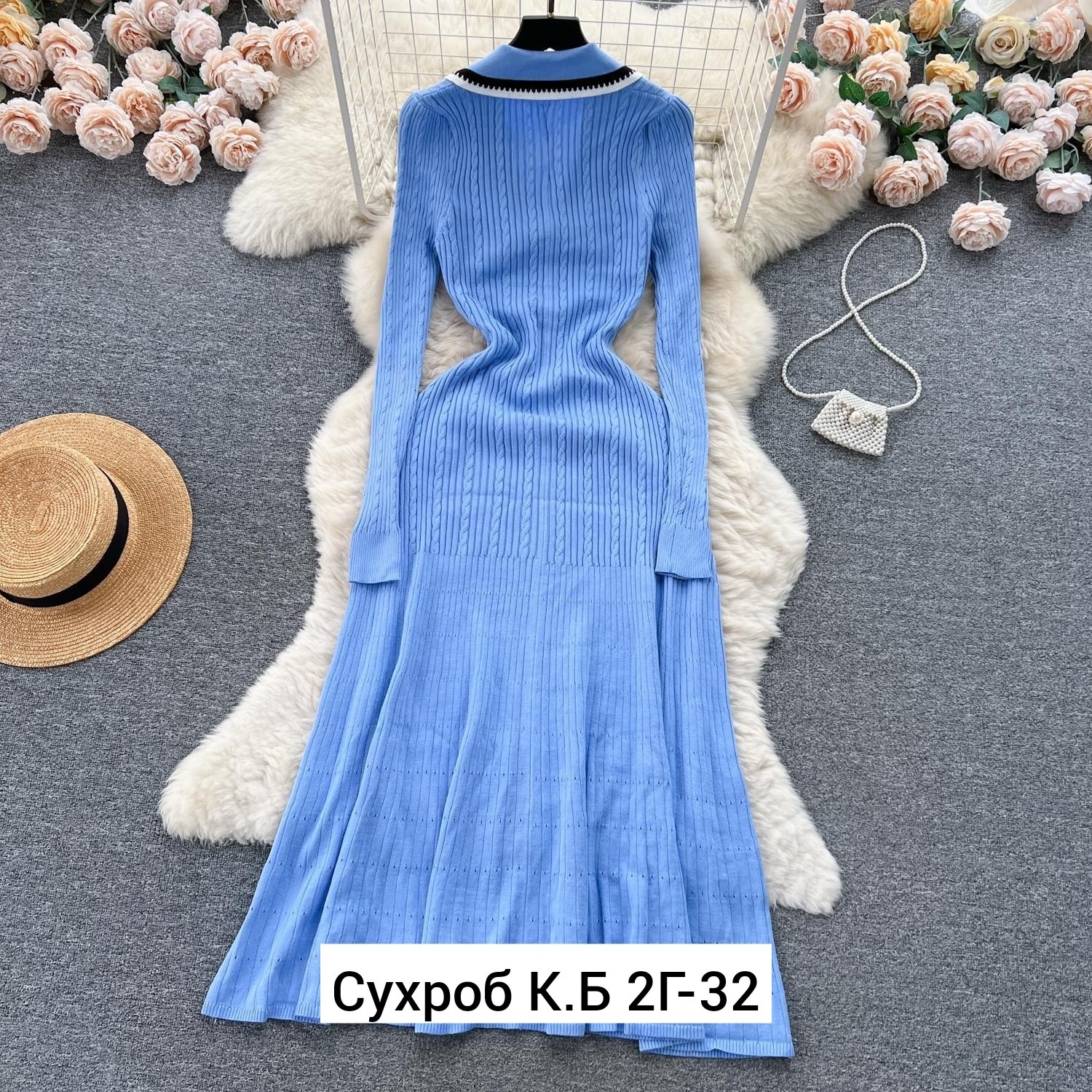 вязаное платье,вязаное длинное платье,трикотажное платье,трикотажное макси платье,трикотажное длинное платье