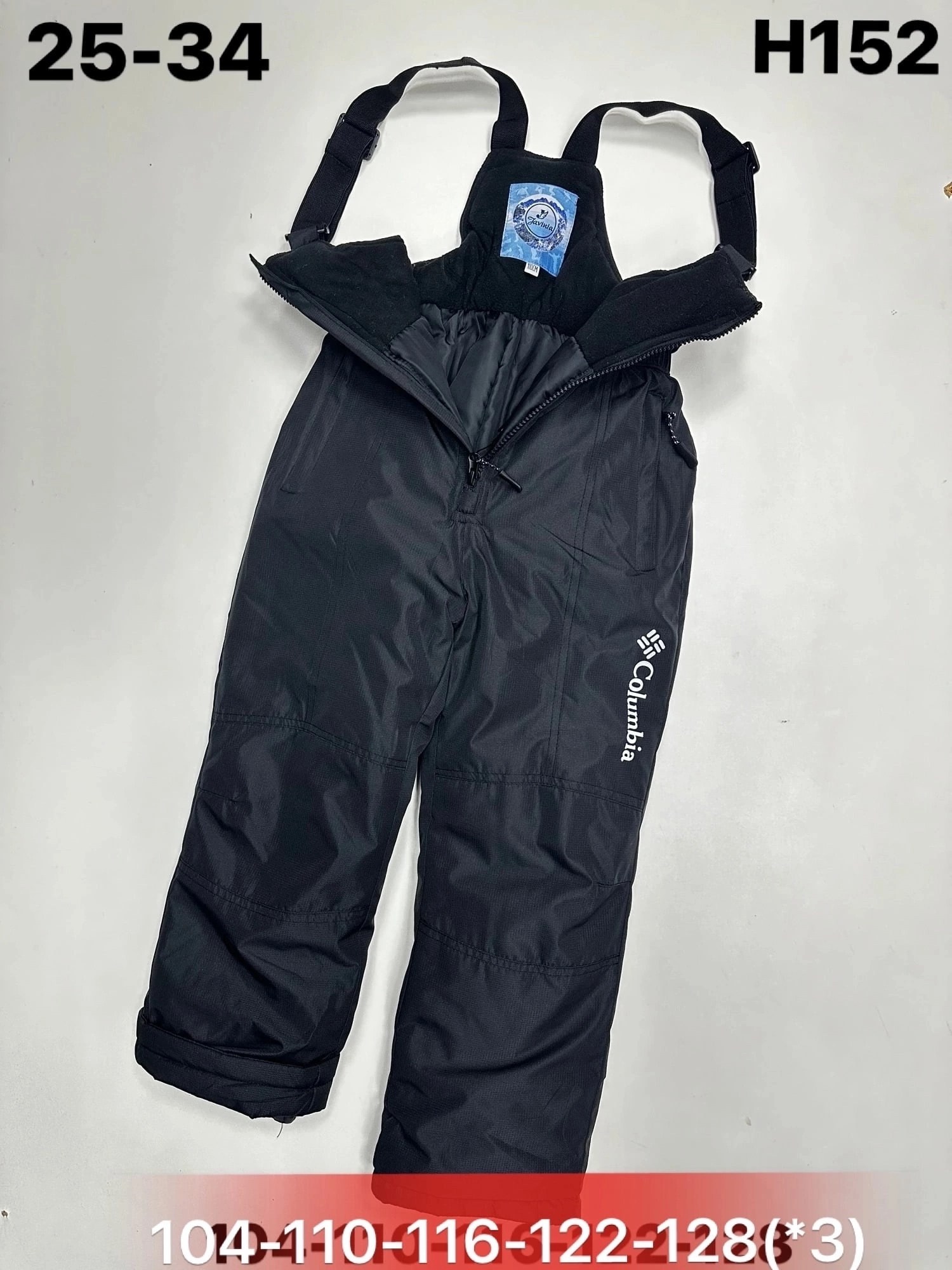 зимний полукомбинезон,полукомбинезон детский ника стайл фиолетовый,штаны зимние,детский полукомбинезон,штаны зимние детские