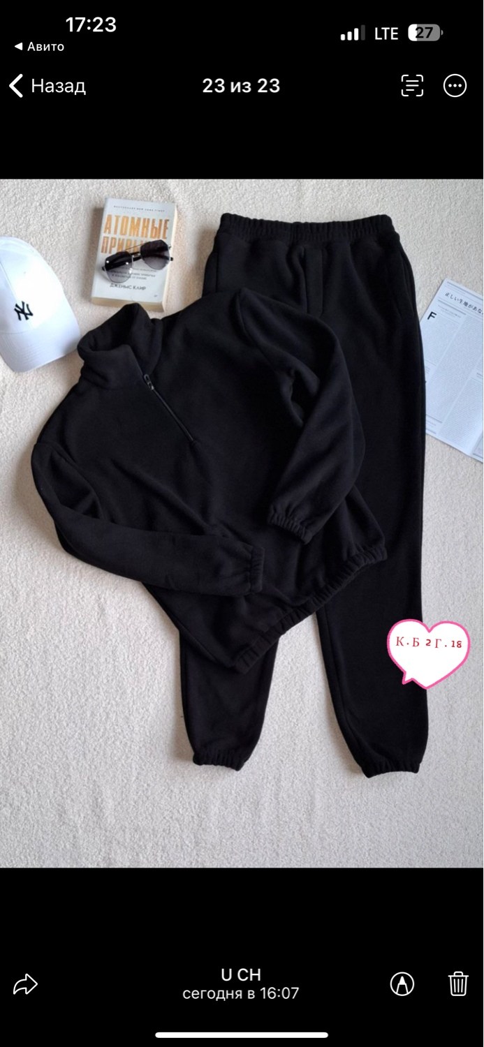 костюм на флисе мужской,мужской спортивный костюм на флисе,мужской теплый спортивный костюм на флисе,флисовые костюмы,костюм на флисе