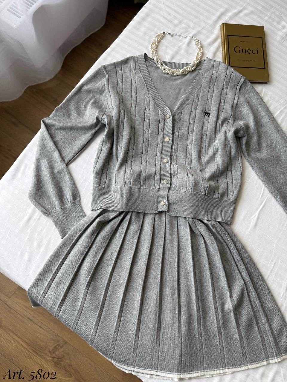 вязаные костюмы,трикотажные костюмы,костюм с юбкой,костюм с юбкой плиссе,вязанный костюм с юбкой