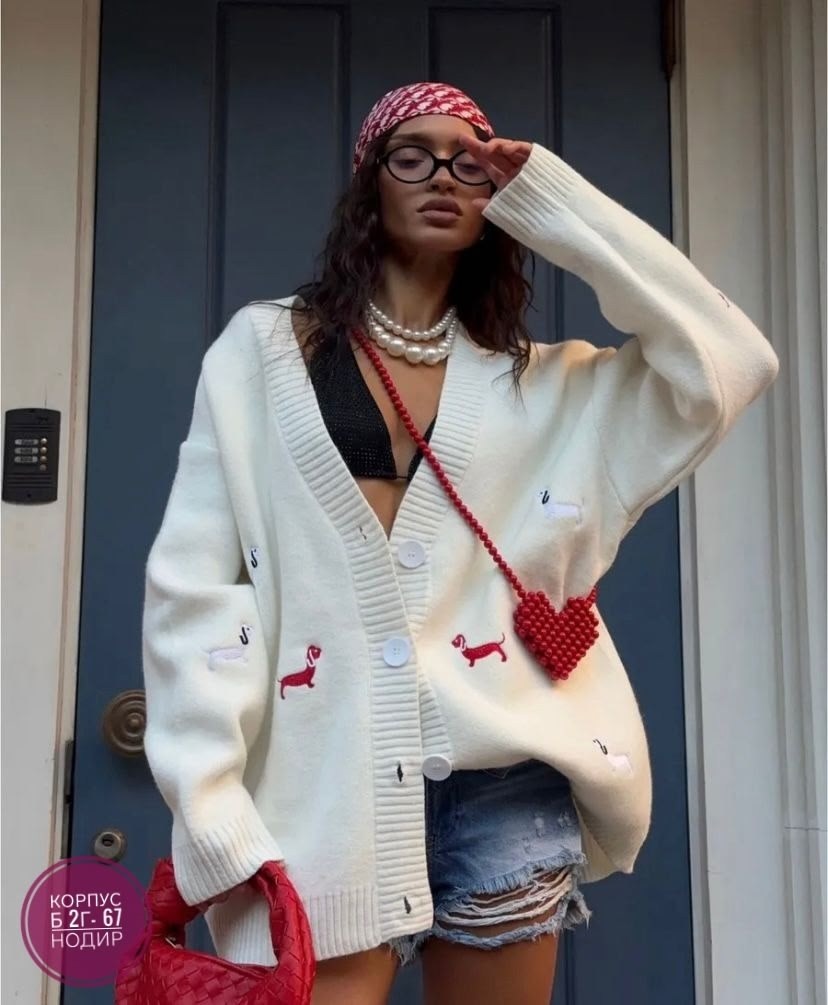 кардиган вязаное,кардиган,кардиган женский,джемпер и кардиган,кофта кардиган