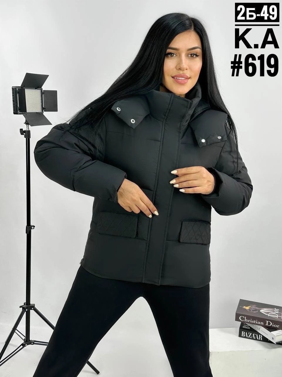 куртка женская демисезонная,куртка женская,куртка демисезонная,куртка женская жёлтая,куртки