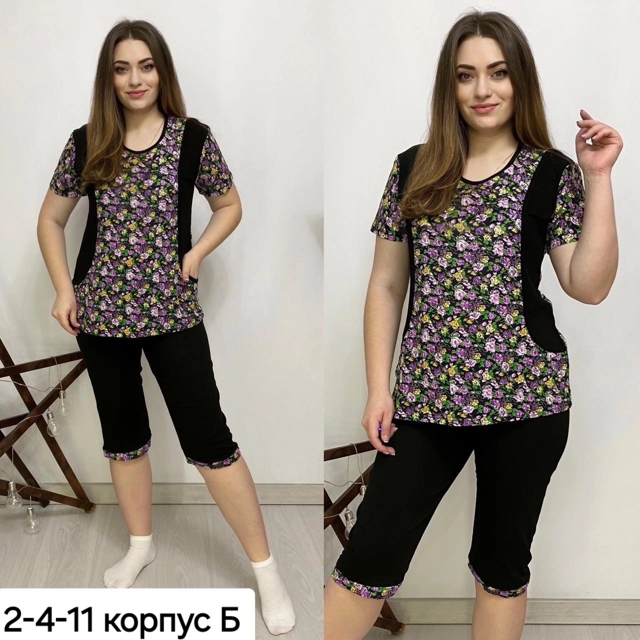 костюм двойка женская,костюм домашний с бриджами,костюм женский с бриджами,костюм женский домашний,