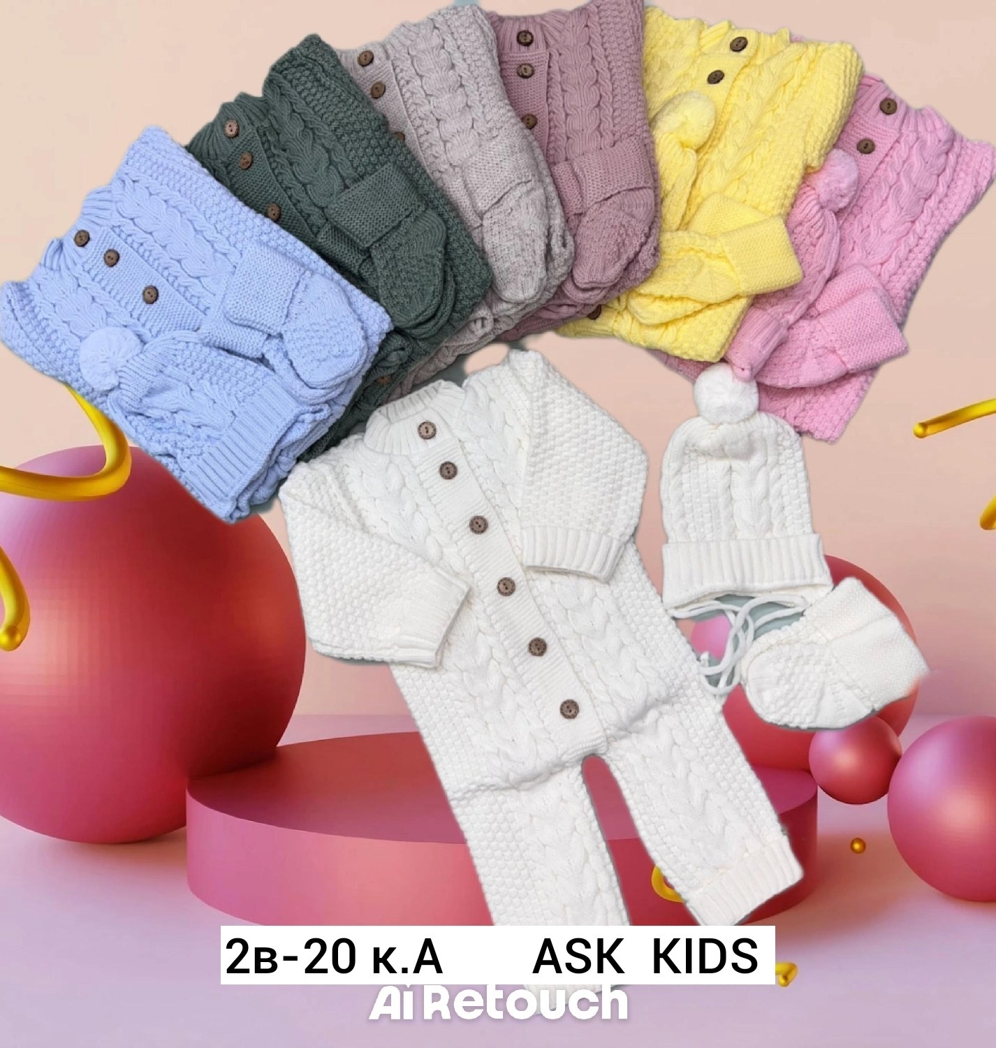 комплект вязаный,одежда для новорожденного,комбинезон вязаный,комбинезон вязаный детский,вязаный костюм детский