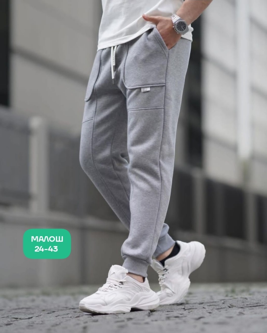 спортивные штаны для мужчин,мужские спортивные брюки,мужские спортивные штаны,бордовые спортивные штаны мужские,брюки джоггеры мужские