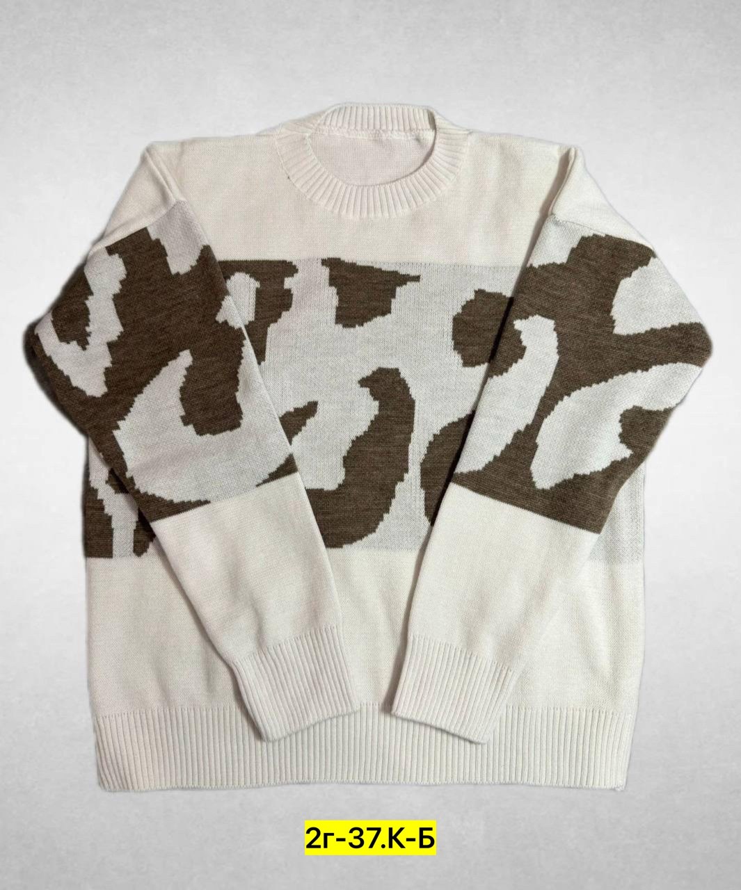 свитера женские,свитер,свитер леопардовый женский,кофта женский,модные свитера