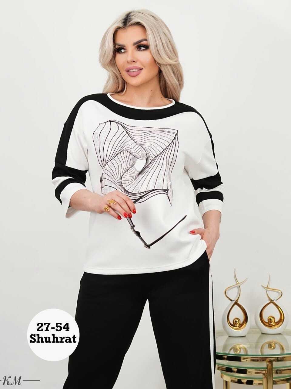 костюм двойка,женский костюм двойка,трикотажный женский костюм,костюм двойка трикотаж,женские костюмы