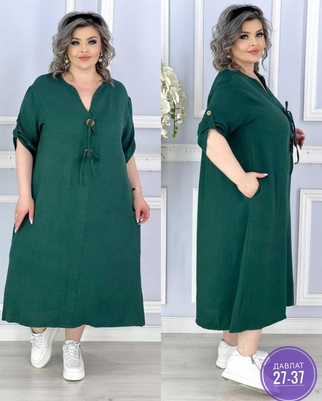 платье большого размера женское,платье большие размеры,платье женское большие размеры, больших размеров,платье идеальное