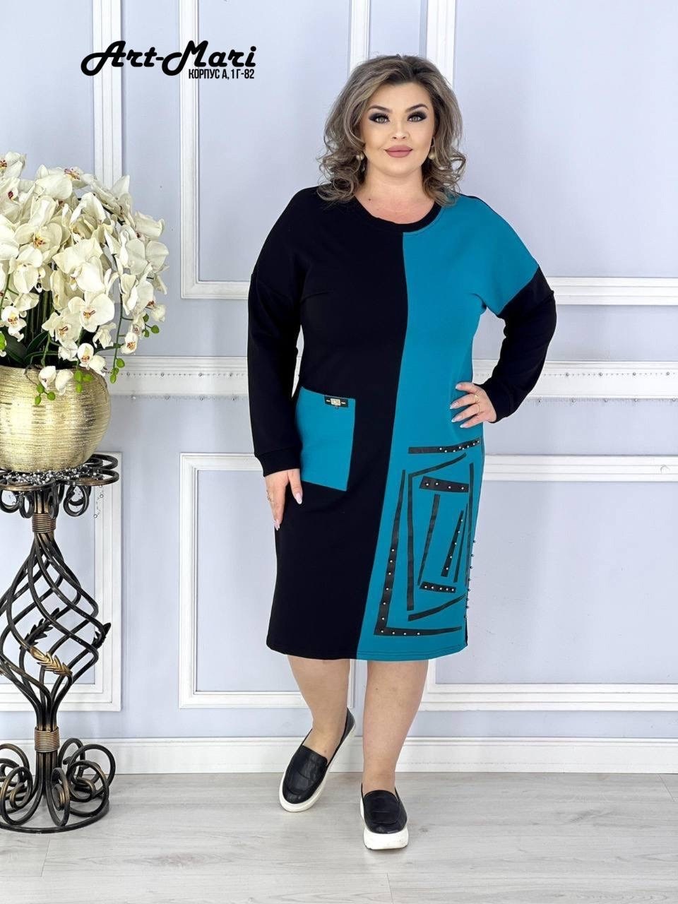 женское платье больших размеров,платье,платье женское одежда больших размеров,платье большие размеры, больших размеров