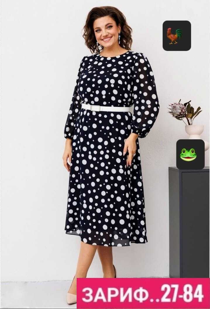 платье стиль романовича,платье,нарядное платье,платье стиль,женская платье