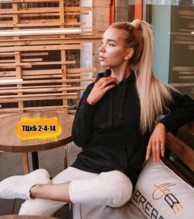 Толстовка