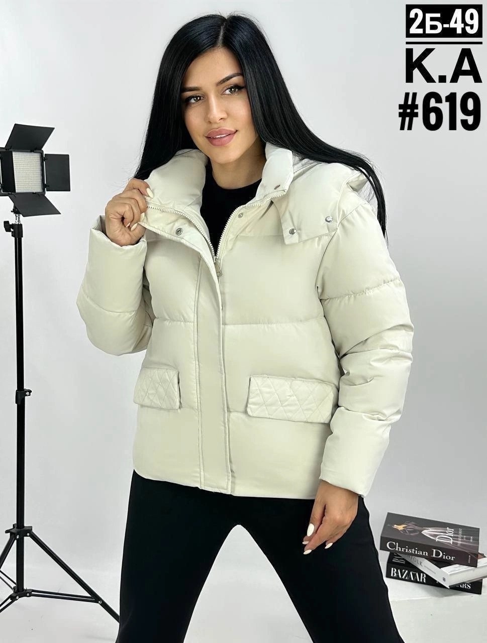 куртка женская демисезонная,куртка женская,куртка демисезонная,куртка женская жёлтая,куртки