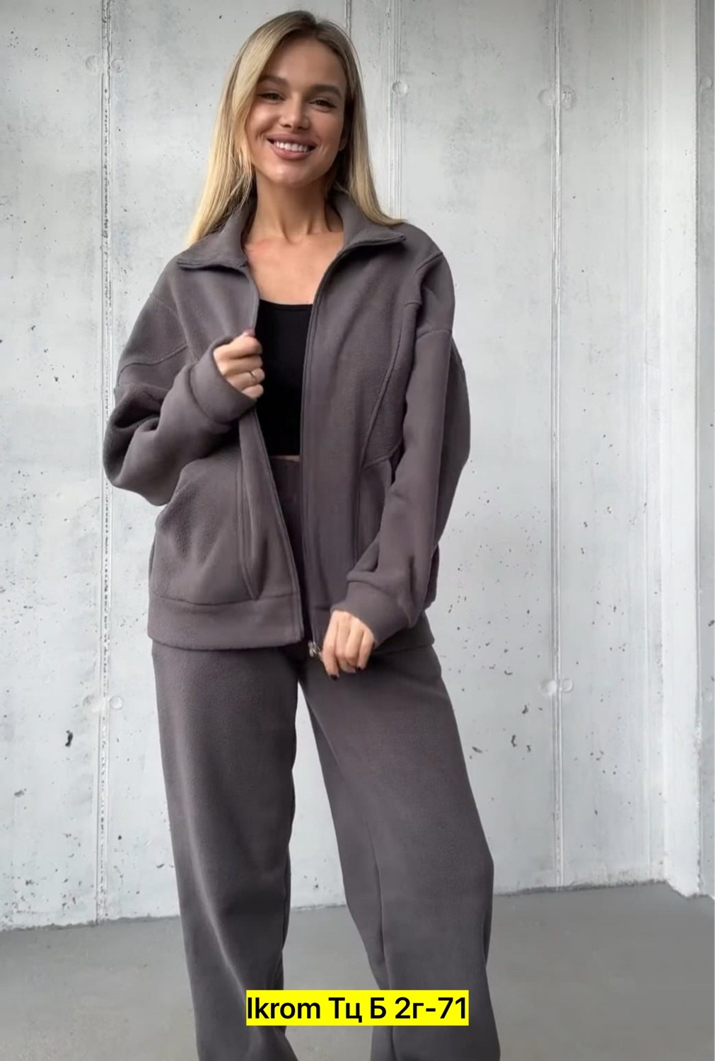 спортивные костюмы женские,флисовые костюмы,спортивные костюмы двойка,костюм флис,костюм женский на флисе