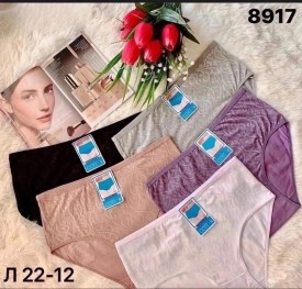 Нижнее белье